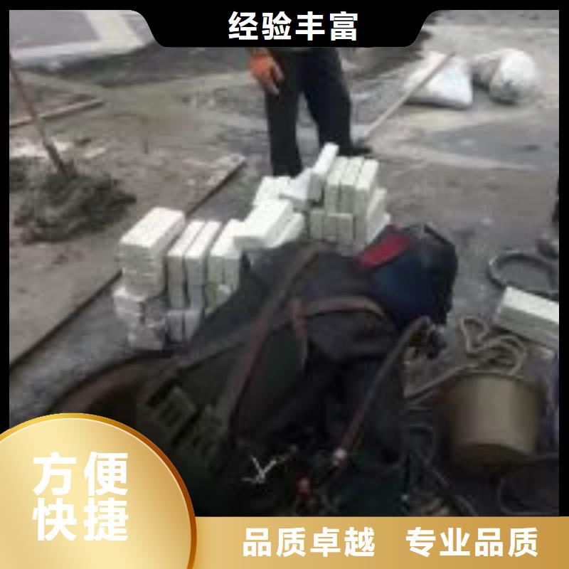 带水施工公司销售厂家
