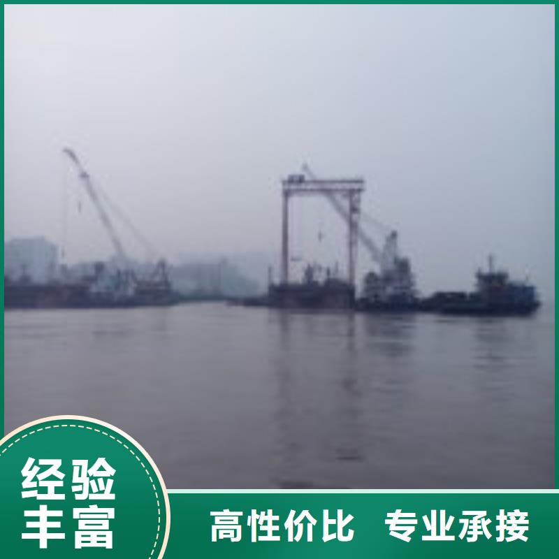 水下工程高性价比
