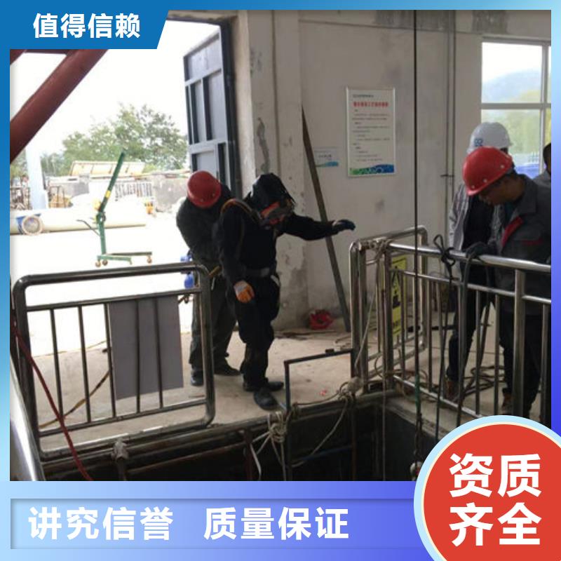 潜水员水下清理、潜水员水下清理厂家直销-本地企业