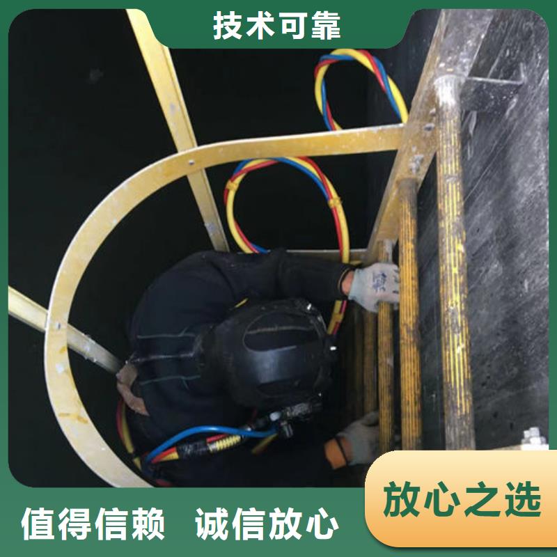 蛙人水下服务价格厂家-专心做产品