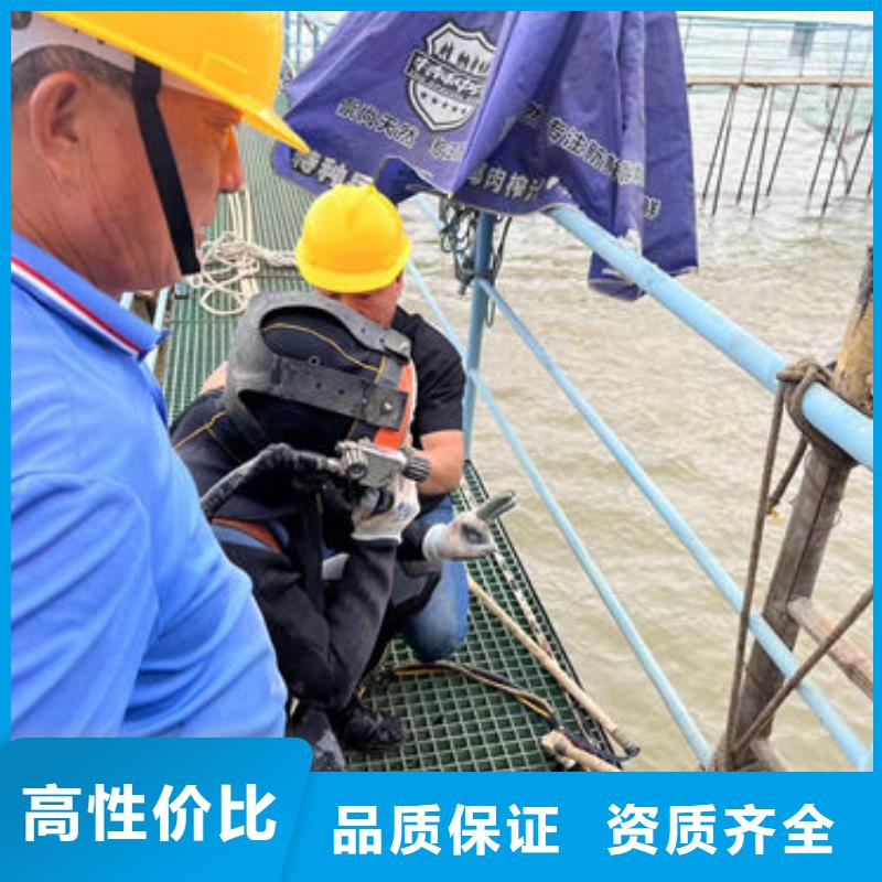 水下工程水下沉管沉箱施工口碑公司