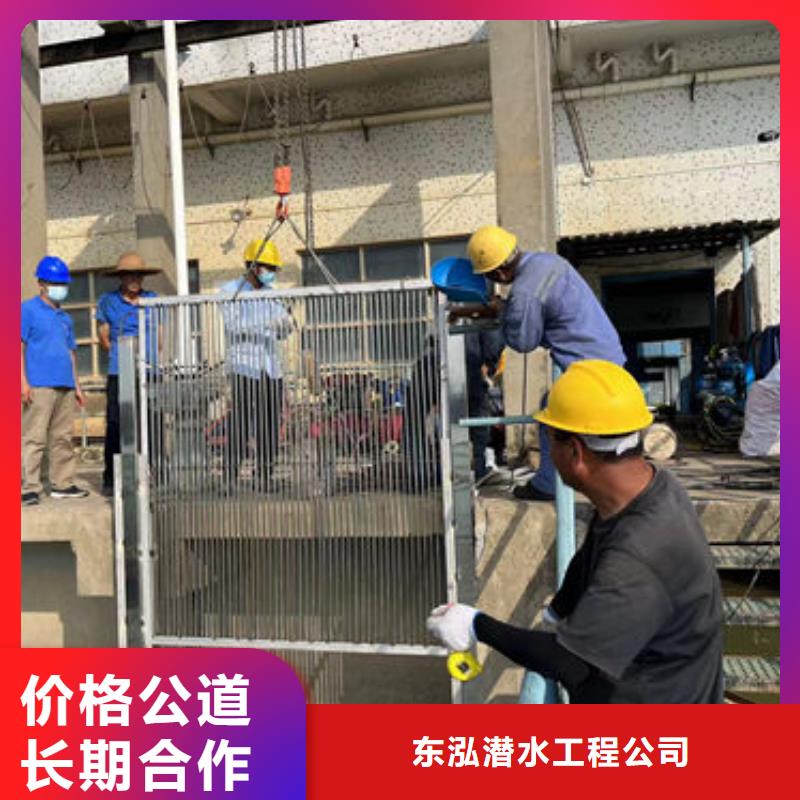 水下工程服务周到