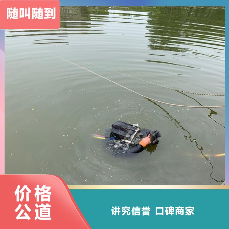水下工程水下淤泥清理一站式服务
