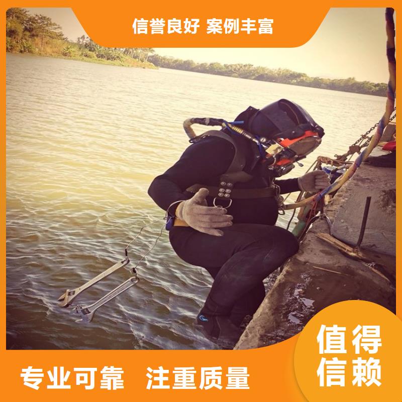 生产交通船闸水下检查清障工程的批发商