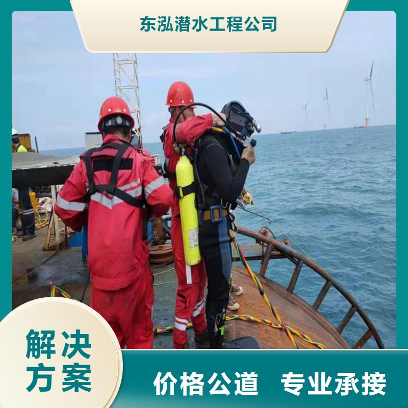 水下测量公司_水下测量公司厂家