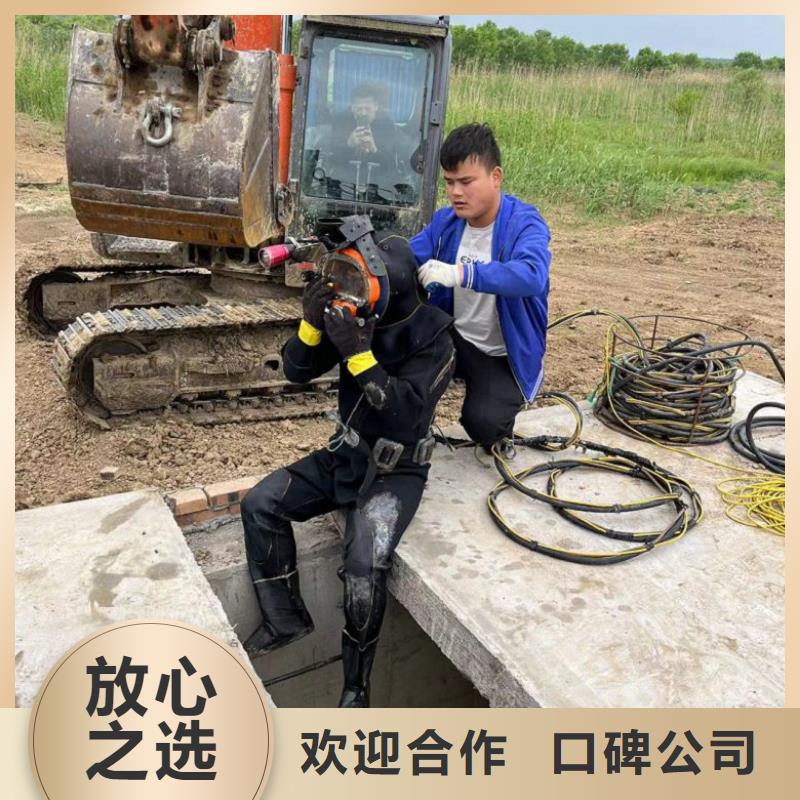 水下工程高性价比