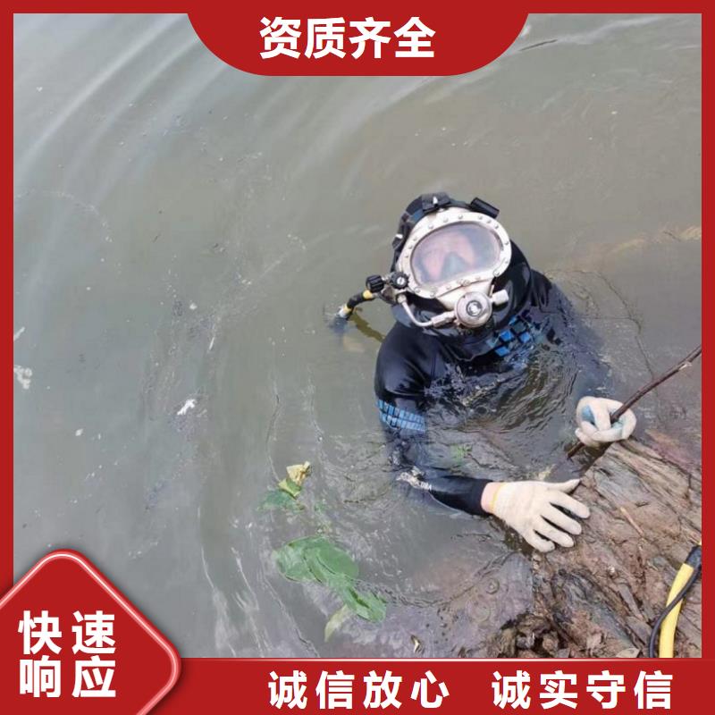 水下工程水下淤泥清理一站式服务