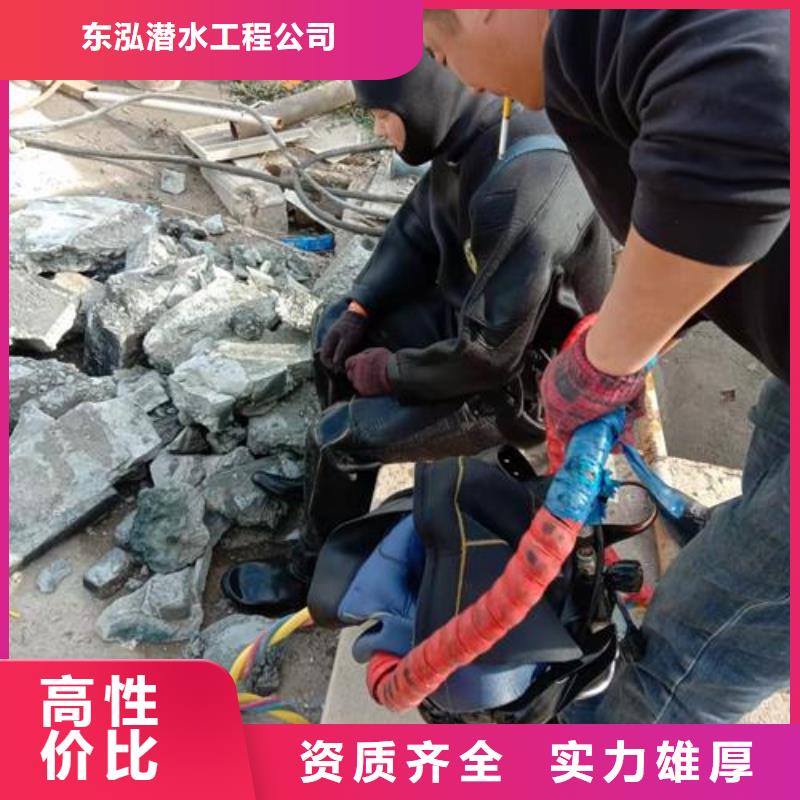 水下工程水下沉管沉箱施工口碑公司