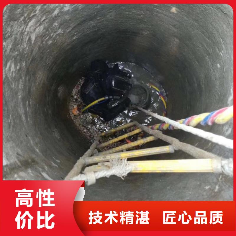 水下工程专业公司