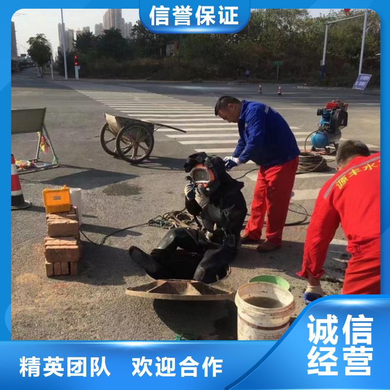 防水堵漏施工队大规模厂家