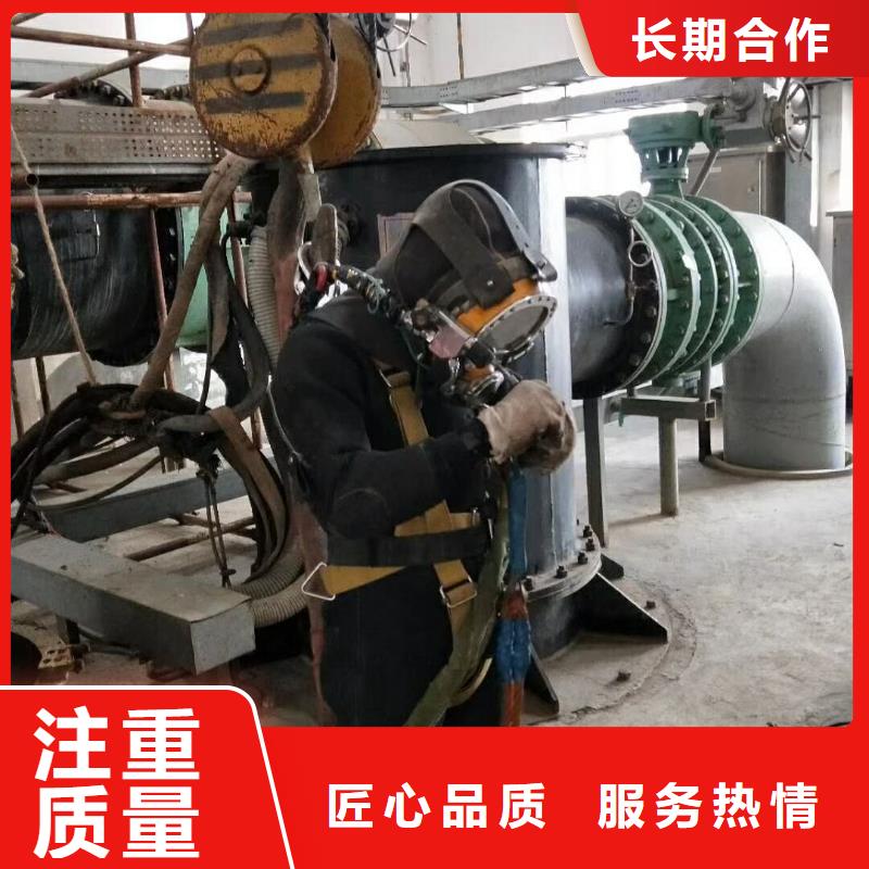 水下工程水下堵漏经验丰富