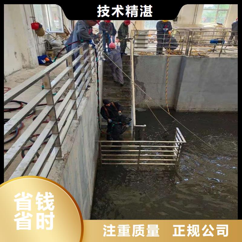 水下工程水下堵漏经验丰富