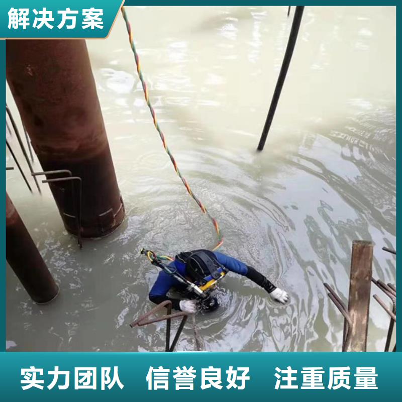 水下测量公司_水下测量公司厂家