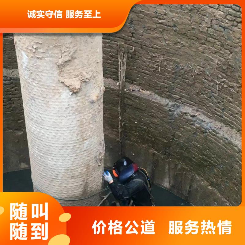 水下工程服务周到