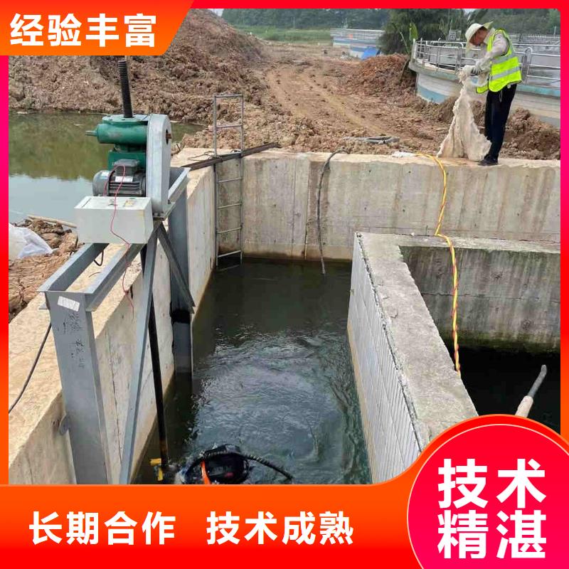 水下工程专业公司