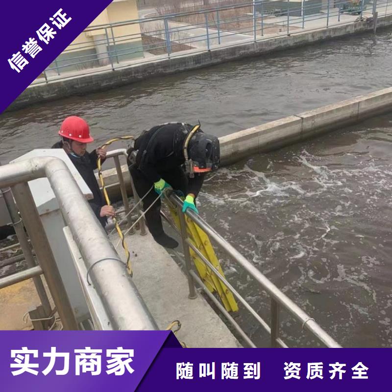水下测量公司_水下测量公司厂家