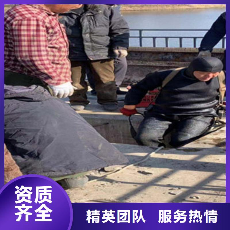 潜水堵漏施工队厂家特惠