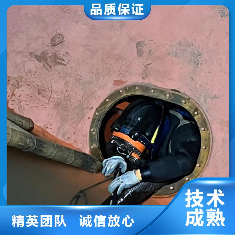 水下工程水下清淤队伍拒绝虚高价