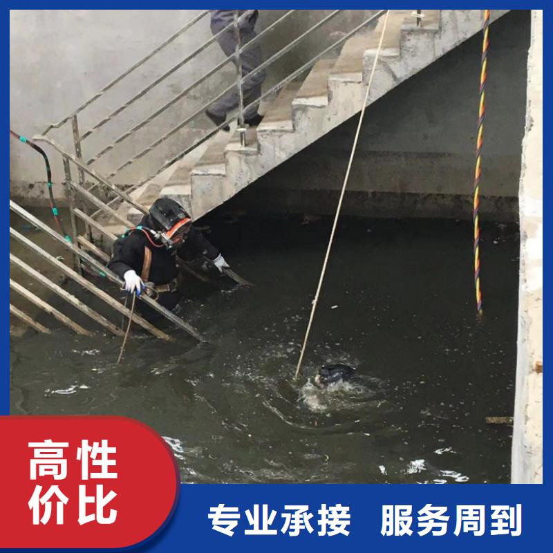 水下工程省钱省时
