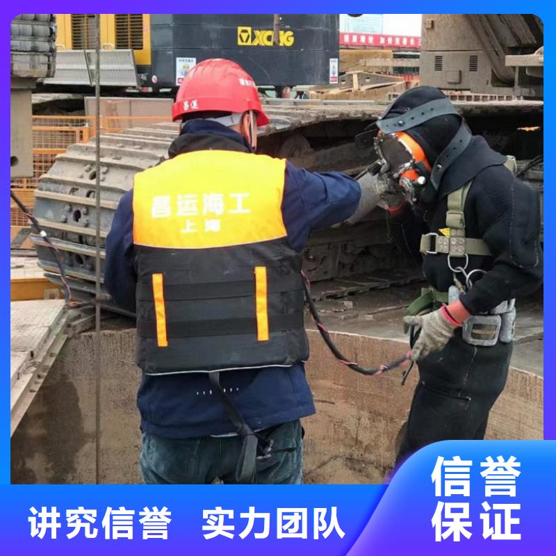 水下工程水下清淤队伍解决方案