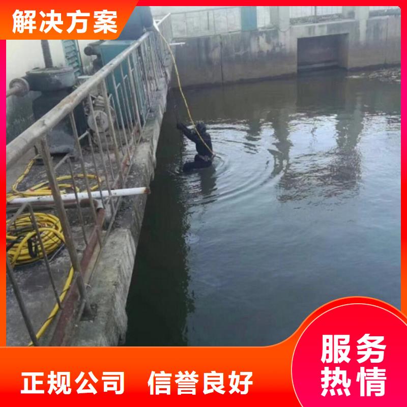 水下工程水下管道铺设一站搞定