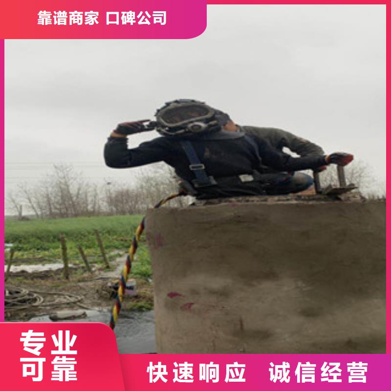 水下工程水下安装服务品质好