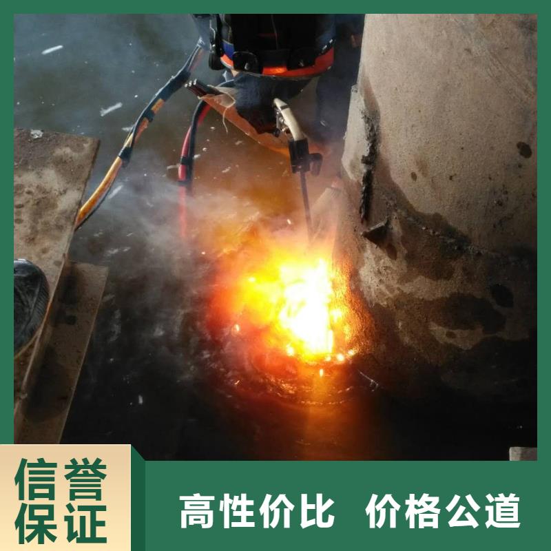水下工程水下清淤队伍拒绝虚高价