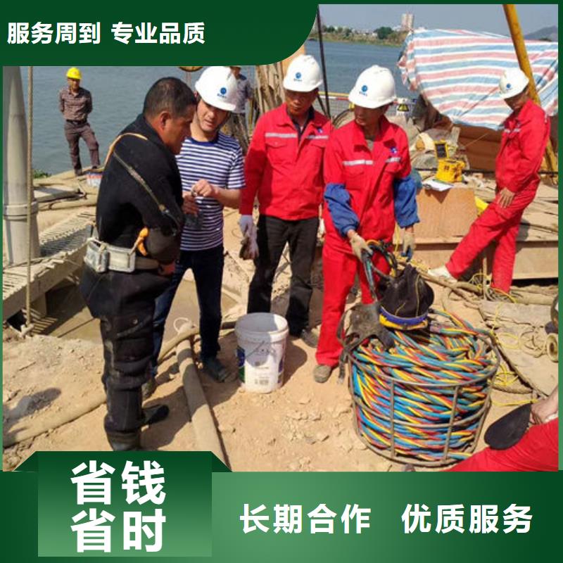 水下工程高性价比