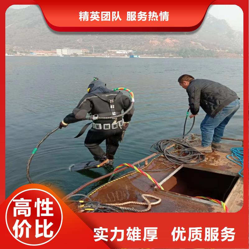水下工程水下管道铺设一站搞定