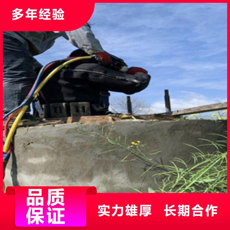 拼装打捞船水下工程队伍快速响应