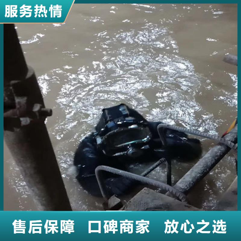 【拼装打捞船水池管道疏通价格公道】