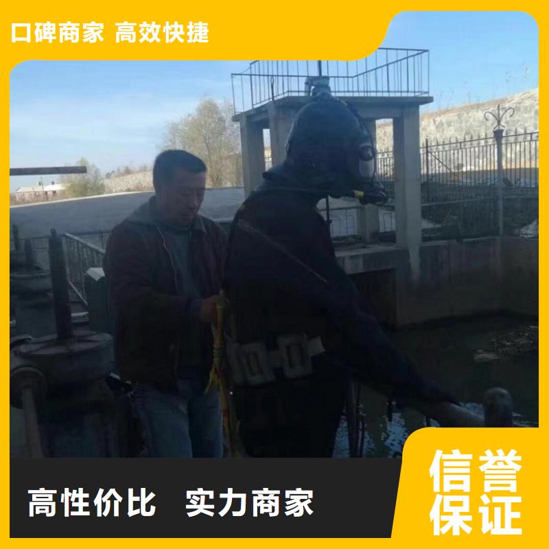 拼装打捞船水下工程队伍快速响应