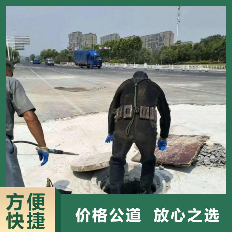 拼装打捞船-【蛙人施工】专业
