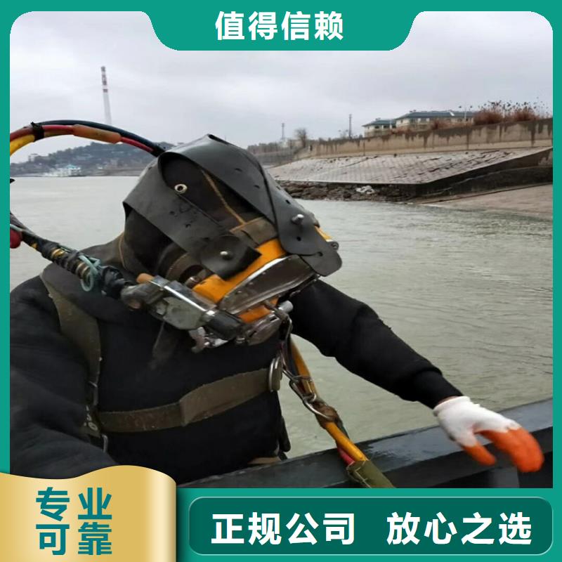 拼装打捞船质量保证