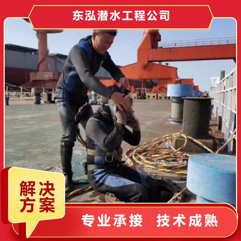 拼装打捞船2025公司精心