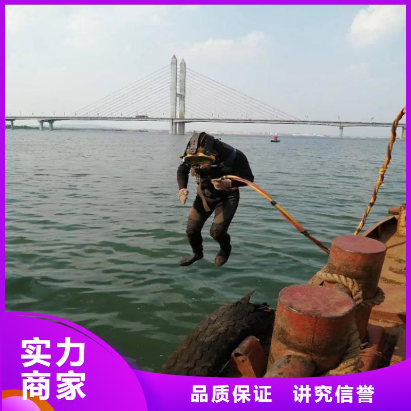 拼装打捞船2025公司精心