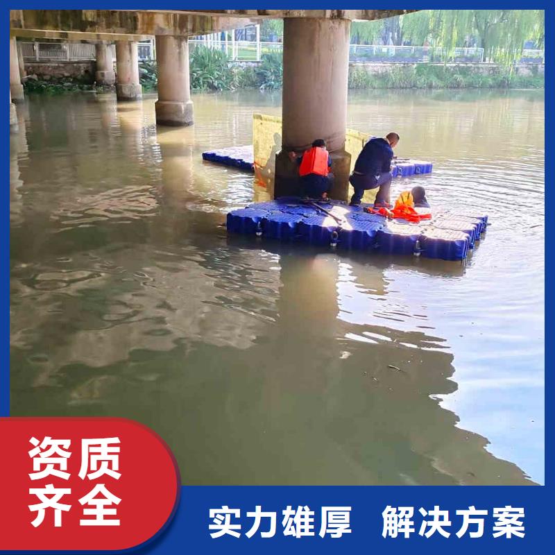 拼装打捞船水下切割快捷