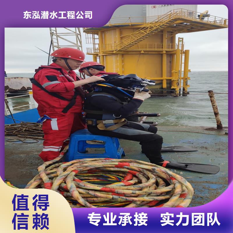 拼装打捞船水下切割快捷