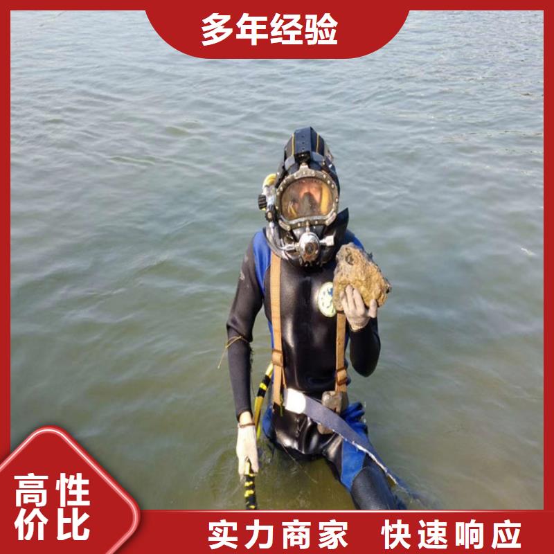 拼装打捞船品质优