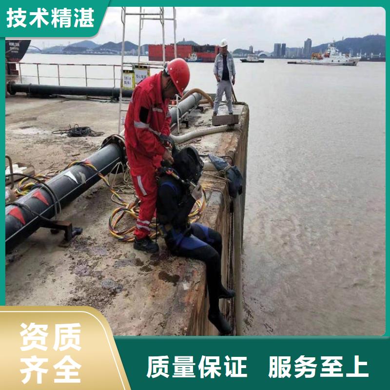 拼装打捞船效果满意为止