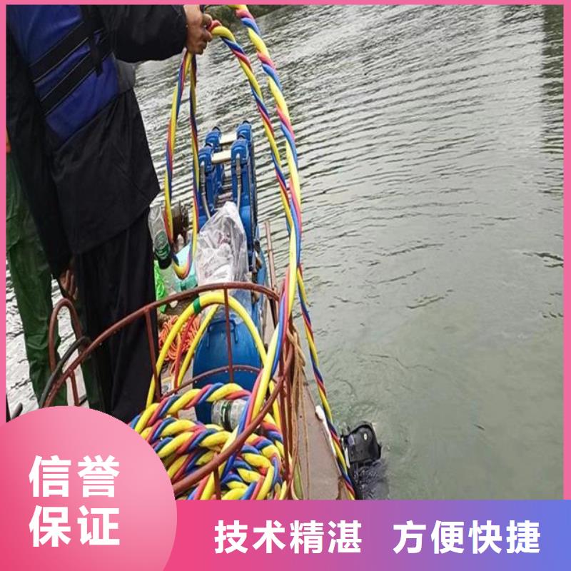 拼装打捞船2025公司精心