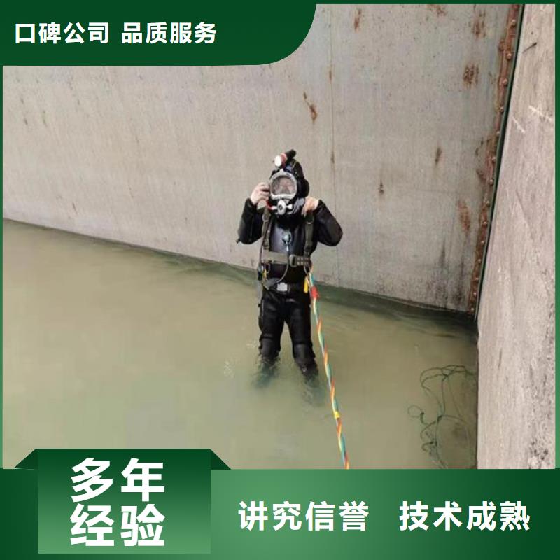【拼装打捞船】_水下探测仪技术可靠