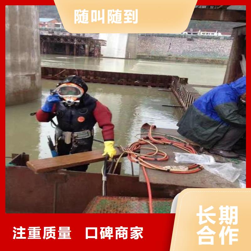 拼装打捞船品质优