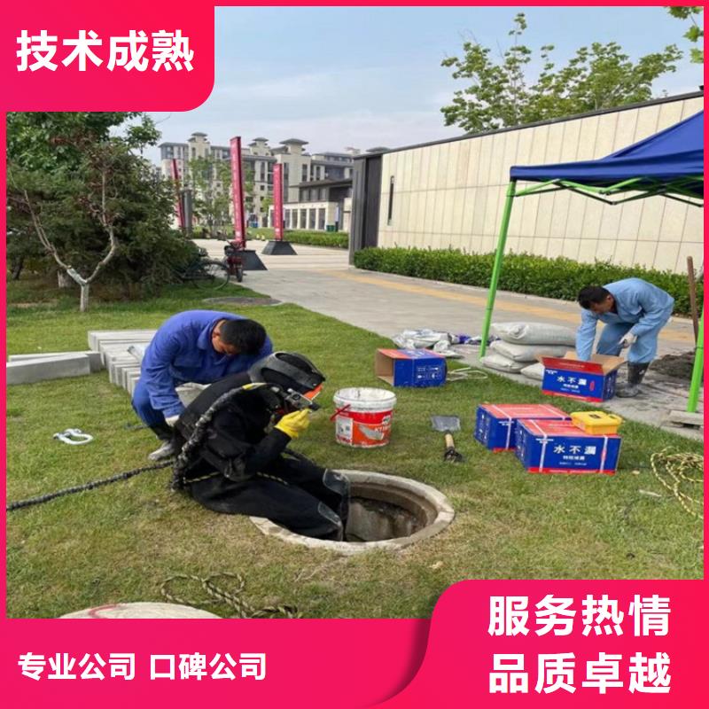 【拼装打捞船水池管道疏通价格公道】
