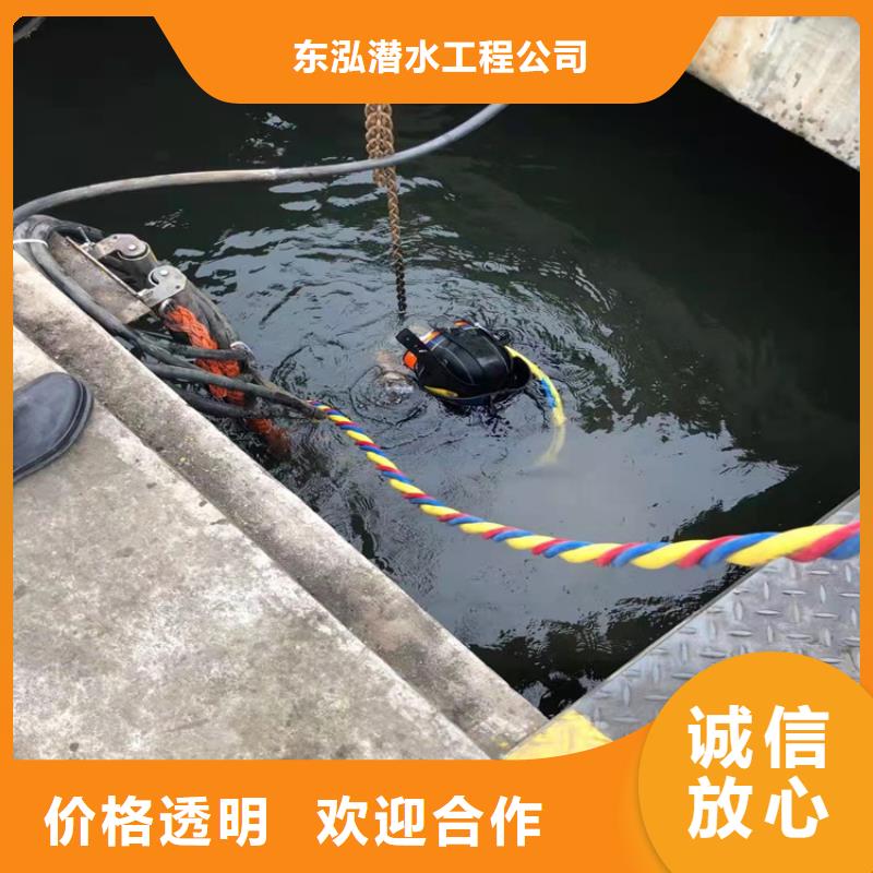 拼装打捞船拒绝虚高价
