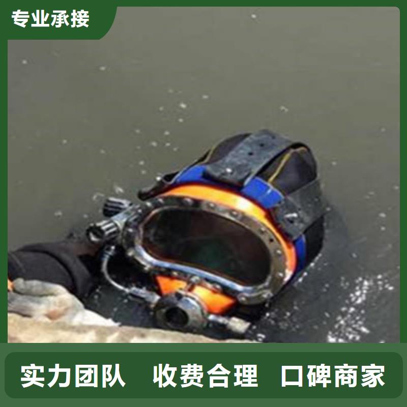 拼装打捞船拒绝虚高价