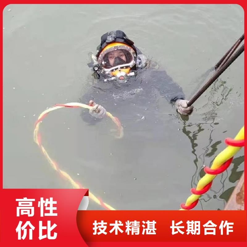 拼装打捞船效果满意为止