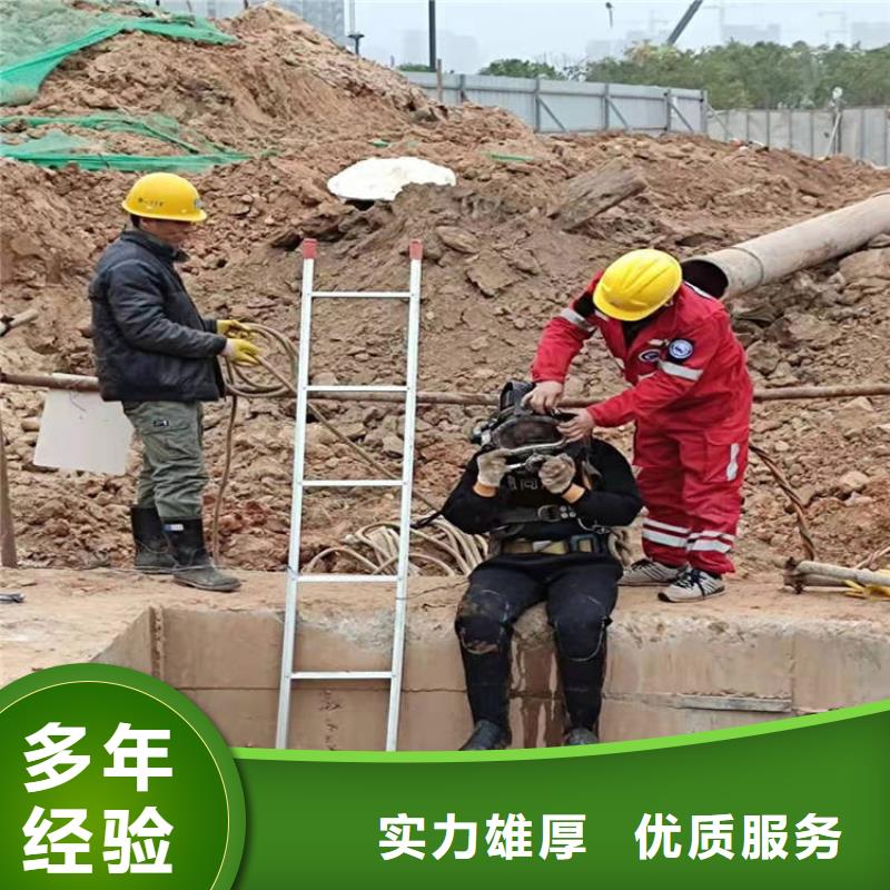 【拼装打捞船水池管道疏通价格公道】
