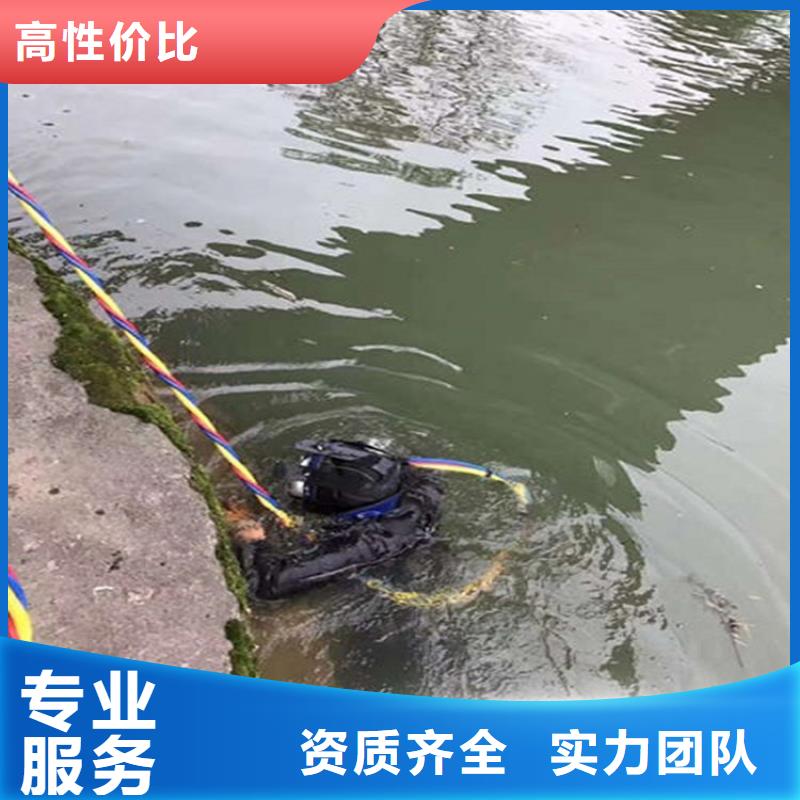 拼装打捞船效果满意为止