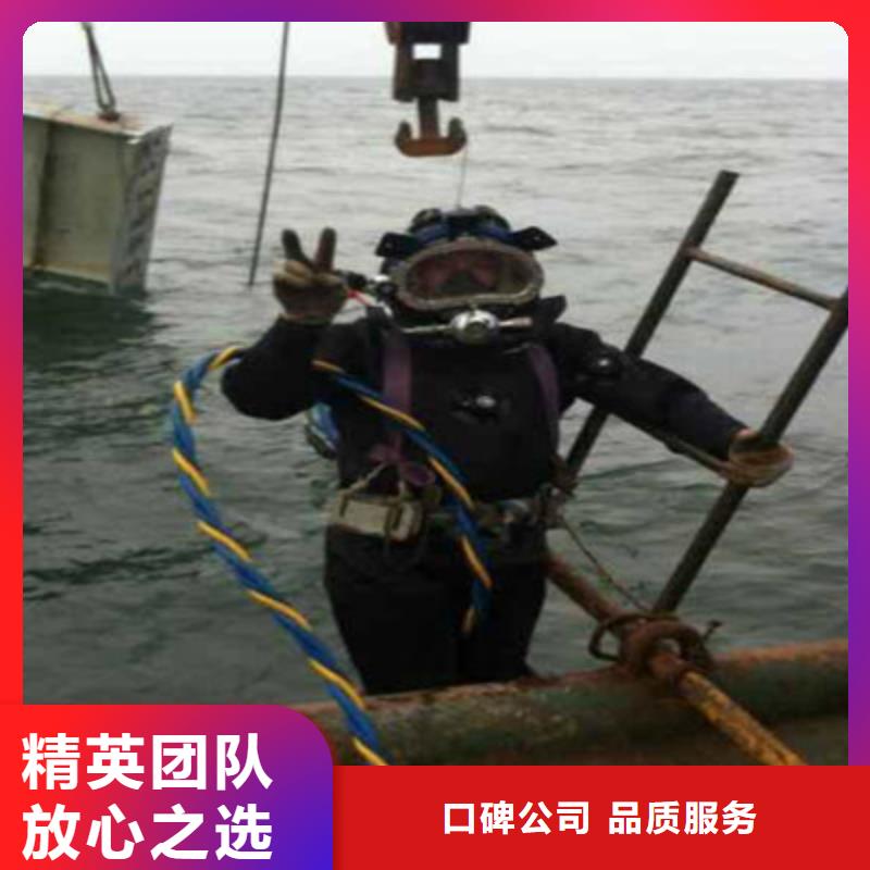 拼装打捞船【沉井施工】团队